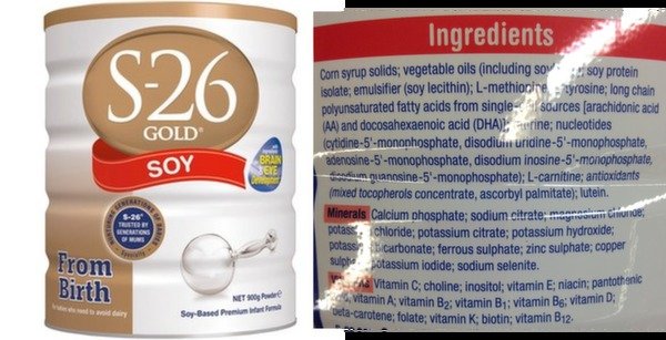 s-26_gold_soy_formula_baby_milk_guess_health_product_ingredients_paleo_conventional_wisdom_healthy_answers