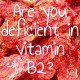 Are you deficient in vitamin B2 supplement deficiency-min