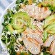 Cajun Chicken and Avocado Salad paleo diet lunch-min